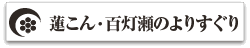 @EŜ肷